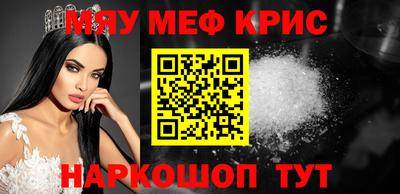 apvp Татарск