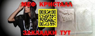 дмт Среднеуральск