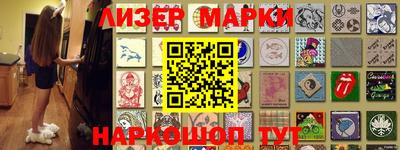 прущие грибы Тара