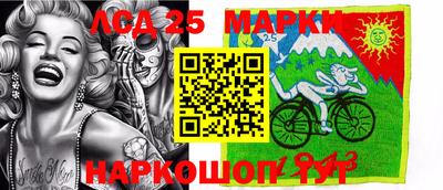 apvp Татарск