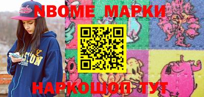 apvp Татарск