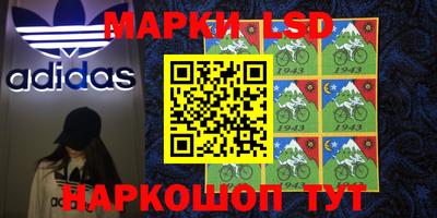 mix Ставрополь