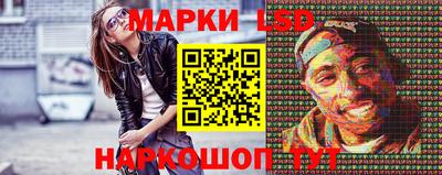 mix Ставрополь