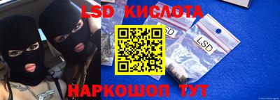 apvp Татарск