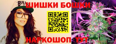 прущие крисы Тверь