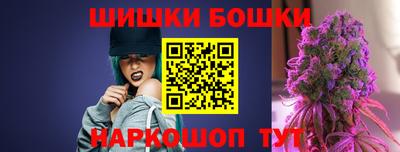 прущие крисы Тверь