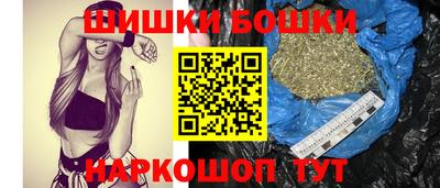 mix Ставрополь