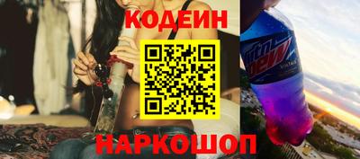 прущие крисы Тверь