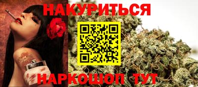 mix Ставрополь