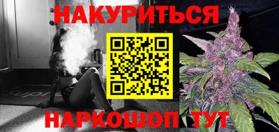 mix Ставрополь