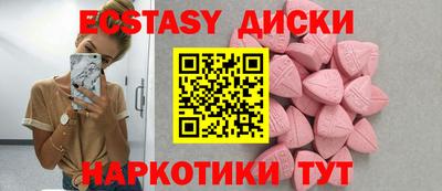 дмт Среднеуральск
