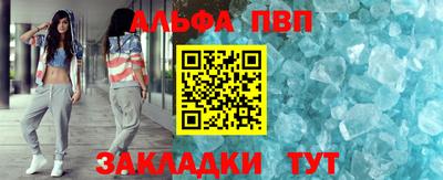 mix Ставрополь