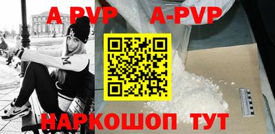 mix Ставрополь
