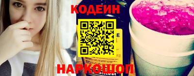 mix Ставрополь