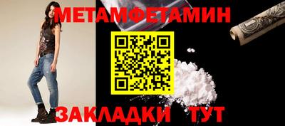 дмт Среднеуральск