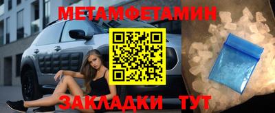 дмт Среднеуральск
