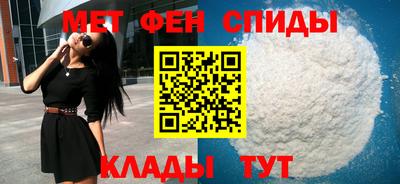 прущие крисы Тверь