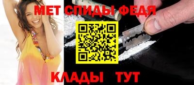 прущие грибы Тара