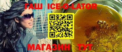 мефедрон VHQ Старая Купавна