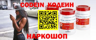 дмт Среднеуральск