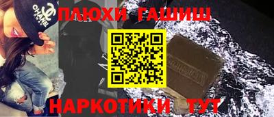 дмт Среднеуральск