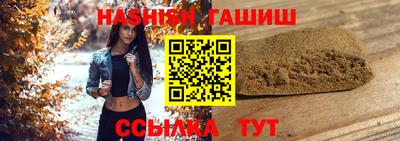apvp Татарск