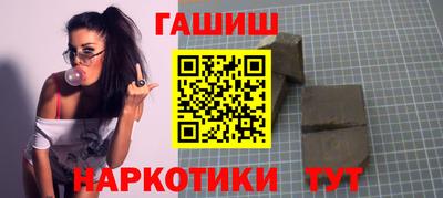прущие крисы Тверь