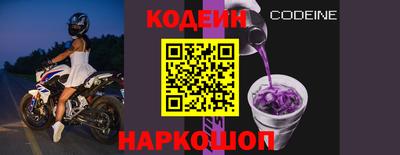прущие грибы Тара