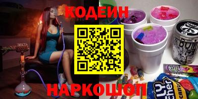 прущие грибы Тара